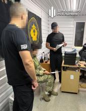 Операція «Чесний призов»: ДБР у взаємодії з ГШ ЗСУ проводить обшуки у понад 100 ТЦК по всій Україні