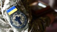 Суд відмовив Свідку Єгови у заміні мобілізації на альтернативну службу: деталі рішення