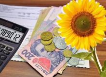 Які нововведення чекають на українців з 1 серпня: коротко про основні зміни