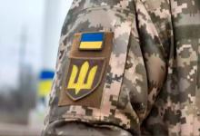 Бронювання військовозобов'язаних, які перебувають в розшуку та мобілізація 50+: 