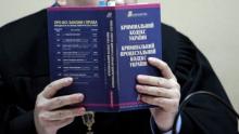 ЄСПЛ вперше оцінив застосування «воєнних» положень КПК України щодо тримання під вартою: коментар Мін'юсту