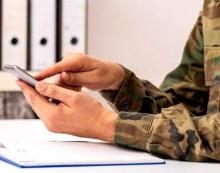 До Реєстру вносяться як дані про притягнення до адмінвідповідальності, так і про виконання військового обовʼязку, - апеляційний суд