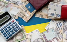 Уряд схвалив законопроєкт, який розширює права платників податків при оскарженні рішень і дій податкової