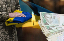 Виплати 15 млн грн родині загиблого військовослужбовця: про що важливо знати заздалегідь