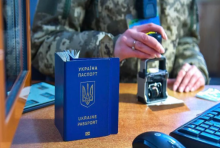 При виїзді до ЄС обов'язково просіть штамп у паспорті: це допоможе уникнути проблем під час оформлення тимчасового захисту