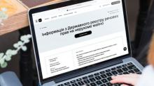 Втрата документів на житло, оформлених до 2013 року: як внести дані до Реєстру