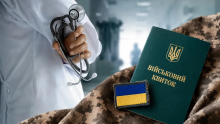 ВЛК за 10 хвилин – незаконна: обов'язкові вимоги до ВЛК у 2026 році та поради адвоката