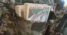 Перерахунок посадового окладу військовослужбовця: чи можна повернути невиплачені гроші, якщо після звільнення минуло понад 3 місяці?