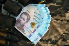 Виплати, документи і права родини зниклого безвісти: все, що потрібно знати близьким