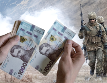 Чи враховують «бойові» при розрахунку компенсації за відпустку під час звільнення?