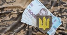 1 млн грн для військових до 25 років: виплата діє і для тих, хто вже на службі (аналіз Постанови КМУ №153)