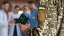 Проходження ВЛК: яких лікарів та які обстеження обов’язково проходить військовослужбовець?