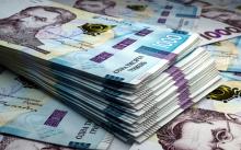 Ухвалено Закон про врегулювання діяльності ФГВФО, НБУ та інститутів спільного інвестування: що зміниться для українців?