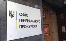 НАБУ і САП проводять спецоперацію з викриття злочинної організації на чолі з посадовцем Офісу Генпрокурора, причетну до "кришування" кол-центрів