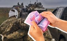 Бойові виплати 100 000 грн: як отримати заборгованість за участь у бойових діях без суду