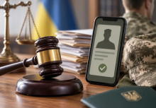 Адміністративний суд поставив крапку: повторне взяття на військовий облік - незаконне