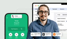 Як програма для дзвінків та роботи з CRM допомагає керувати клієнтською базою