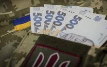 Затримка або невиплата бойових/грошового забезпечення понад 2 місяці: що робити?