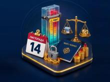 Важлива інформація для ФОП та бізнесу: з 14 листопада ліміти стають суворішими!
