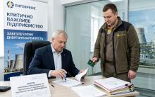 Нові правила критичності для підприємств та ліміти бронювання: як зміниться процедура та чого очікувати від Координаційного центру