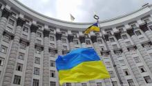 Уряд створив Координаційний центр з організації бронювання та уточнив визначення критичності