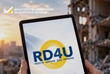 Міжнародний Реєстр збитків (RD4U) відкрив усі 43 категорії заяв