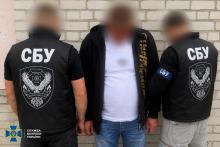 У Києві готували серію підпалів та вибухів біля ТЦК: СБУ та Нацполіція затримали рецидивістів