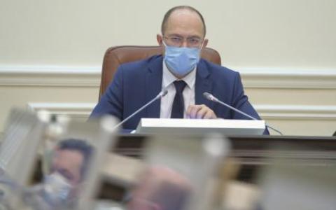 Уряд збільшив розмір мінімальной пенсії рідним загиблих в АТО/ООС