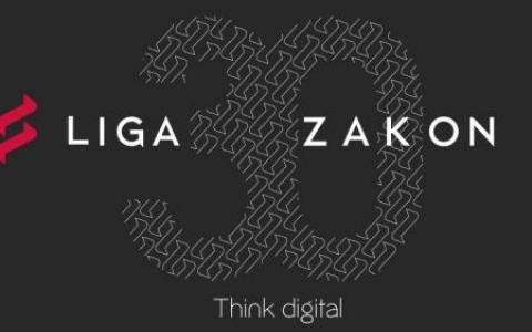 ЛІГА:ЗАКОН відзначає своє 30-річчя масштабною трансформацією компанії