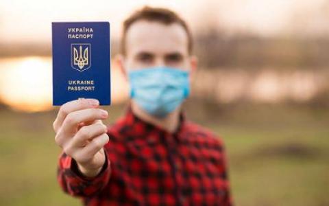 «Бігаєте» без паспорту - штраф 17000 гривень!