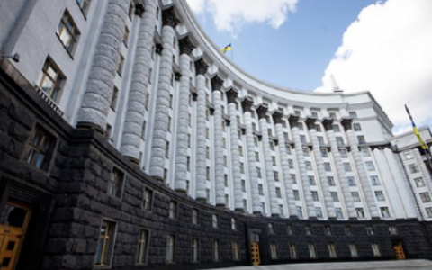 Обнародованы зарплаты украинских министров и их замов: кто и сколько получил в августе?