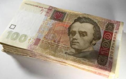 Податкова амністія: затверджено форму одноразової декларації