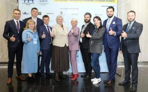 Відбувся ХІ З'їзд  ААУ. Обрано нове керівництво Асоціації адвокатів України 