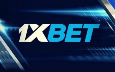 Букмекерская контора Украина: 1xBet предлагает отличные бонусы