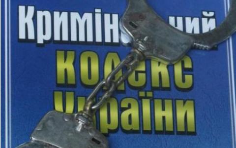 Який розмір крадіжки для притягнення до кримінальної відповідальності у 2022 році 