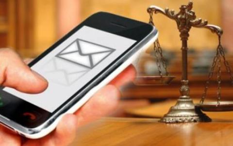 Про надсилання судового рішення на особисту електронну пошту учасника справи
