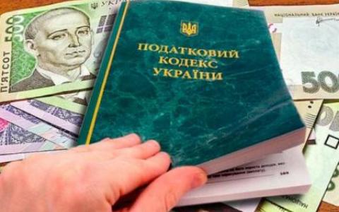 Про наслідки процедурних порушень, допущених податковими органами
