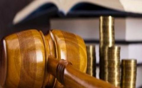 Про відшкодування судових витрат