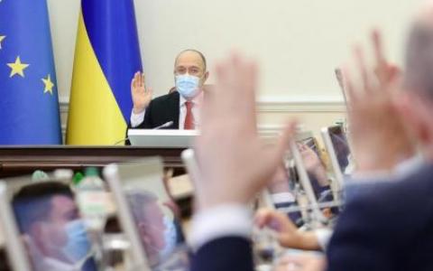 Уряд продовжив адаптивний карантин до 31 березня 2022 року