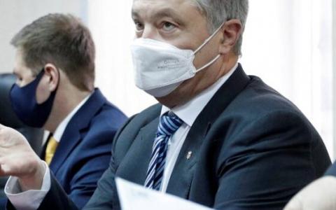 Запобіжний захід Порошенку апеляційний суд залишив без змін