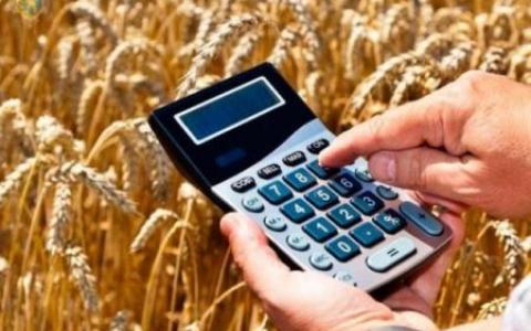 Скільки доведеться платити податку на землю у 2022 році?