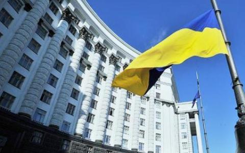 Зарплаты ТОП-чиновников Кабмина: сколько заработали министры и их заместители в конце 2021 года
