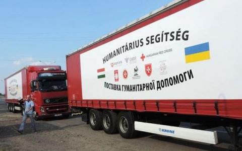 Як військовозобов’язаним чоловікам отримати дозвіл на перетин кордону, шоб перевозити гумдопомогу: покрокова інструкція