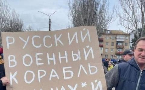Володимир Зеленський підписав закон про конфіскацію в Україні російської власності
