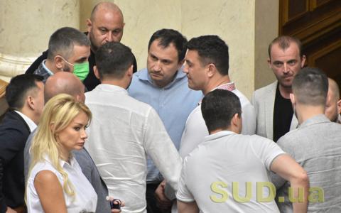 Верховная Рада исключит уголовную ответственность за определенные действия во время войны