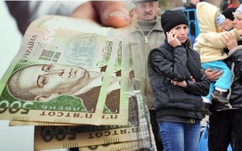 Підтримка вимушених переселенців під час війни: які програми запроваджує Уряд?