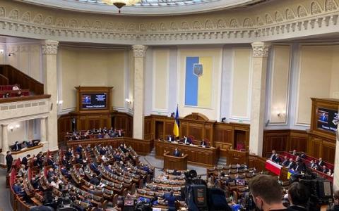 Коротко про те, які ухвалили закони  на засіданні Ради15 березня