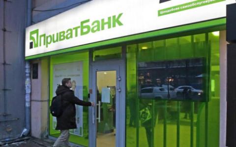Клієнти ПриватБанку можуть без обмежень додавати власні картки Visa та Mastercard до PayPal гаманця