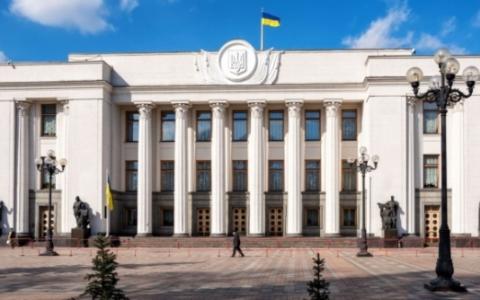 Підтримка громадян та бізнесу в Україні на період воєнного стану - Рада ухвалила відповідний Закон