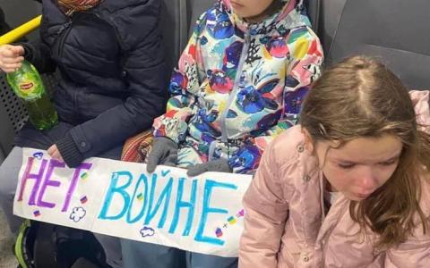 Для громадян в умовах війни працює Національний портал допомоги населенню